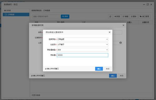 即時通訊軟件源代碼 提高軟件開發效率的神器,馬上收藏起來吧