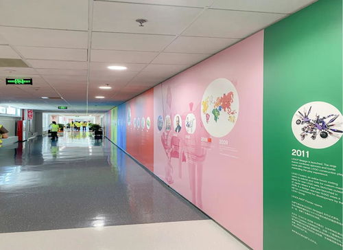 浙江工商大學藝術設計學院