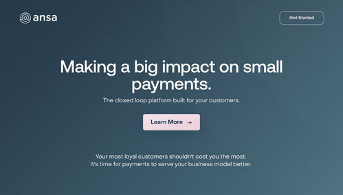 舊金山金融技術初創Ansa完成540萬美元種子輪融資，專注商家品牌專有數字錢包開發