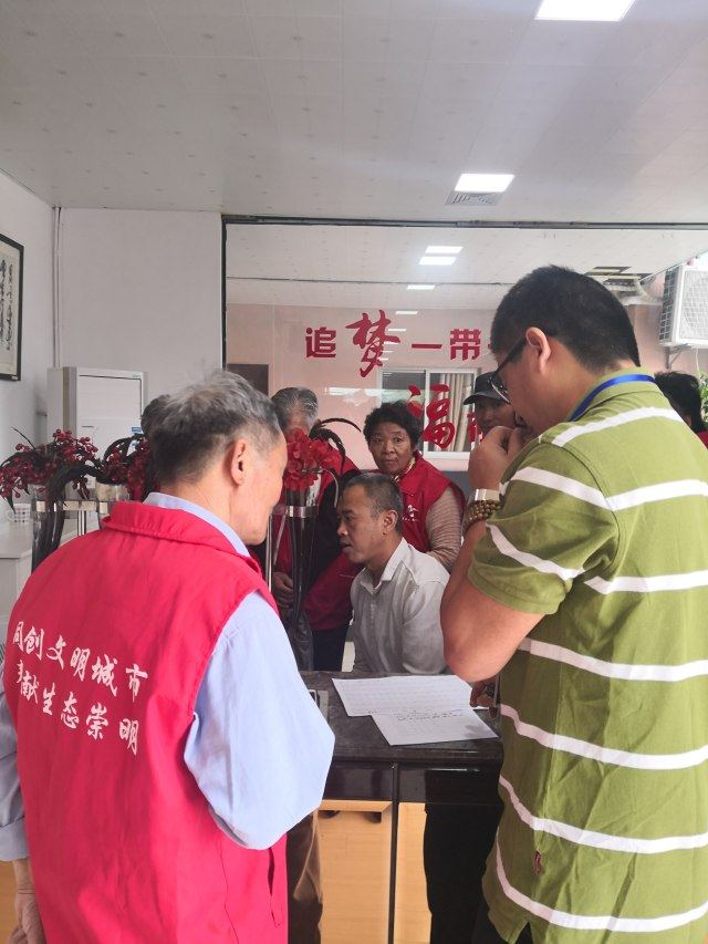 健康長壽歡樂園 上海孝莊養老院迎來一站式健康咨詢服務