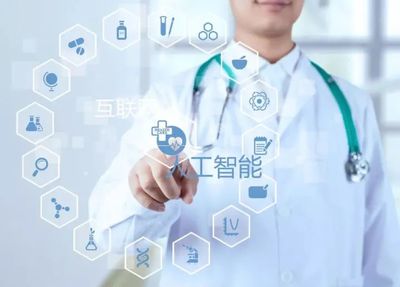 后疫情時代，健康咨詢服務 大健康行業煥發新生的關鍵引擎