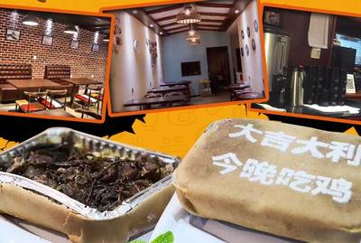 濟南佐渡餐飲管理咨詢 引領餐飲健康新趨勢，打造專業健康咨詢服務體系